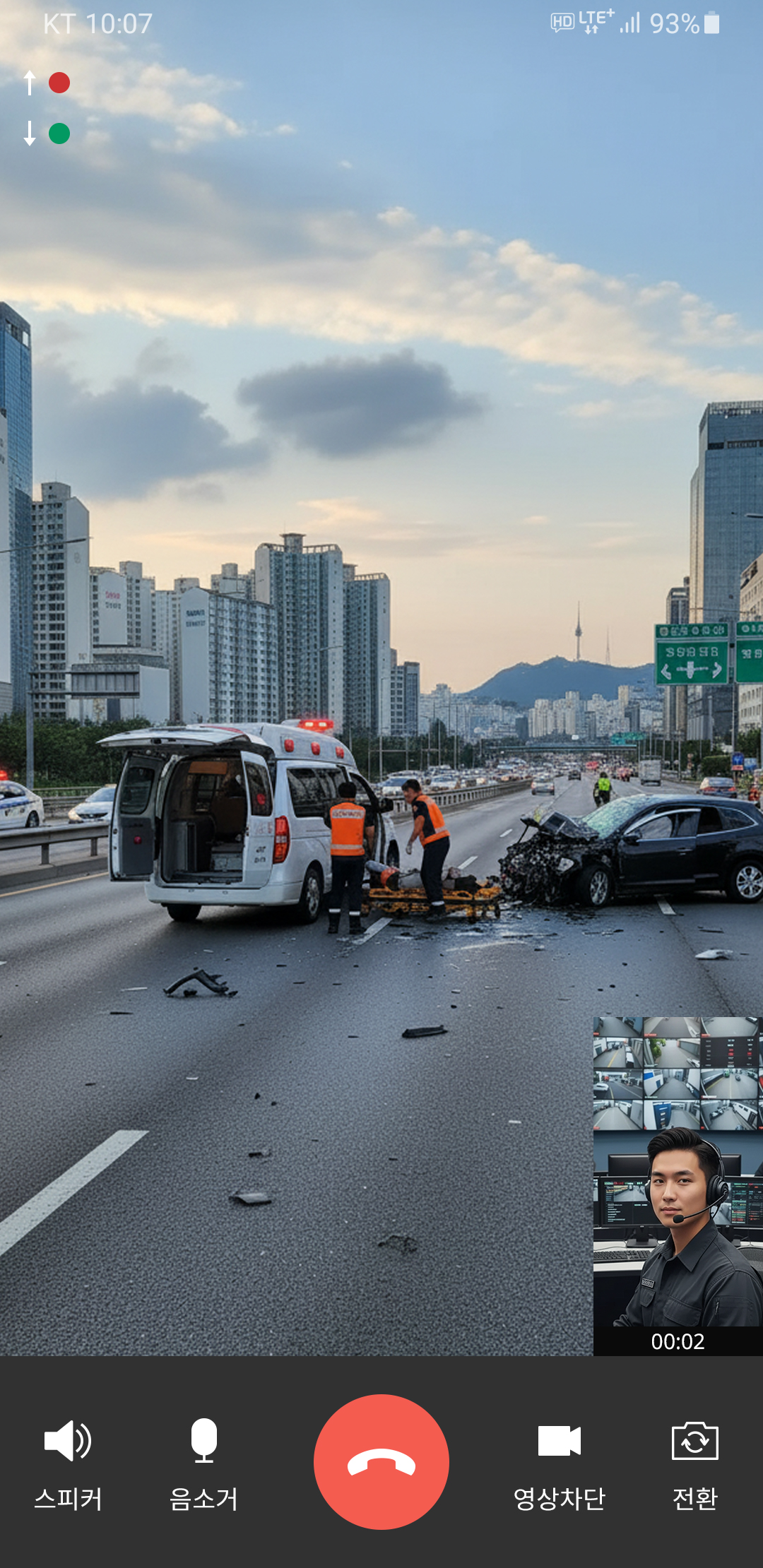 AHEAD Mobile 1:1 Video Call