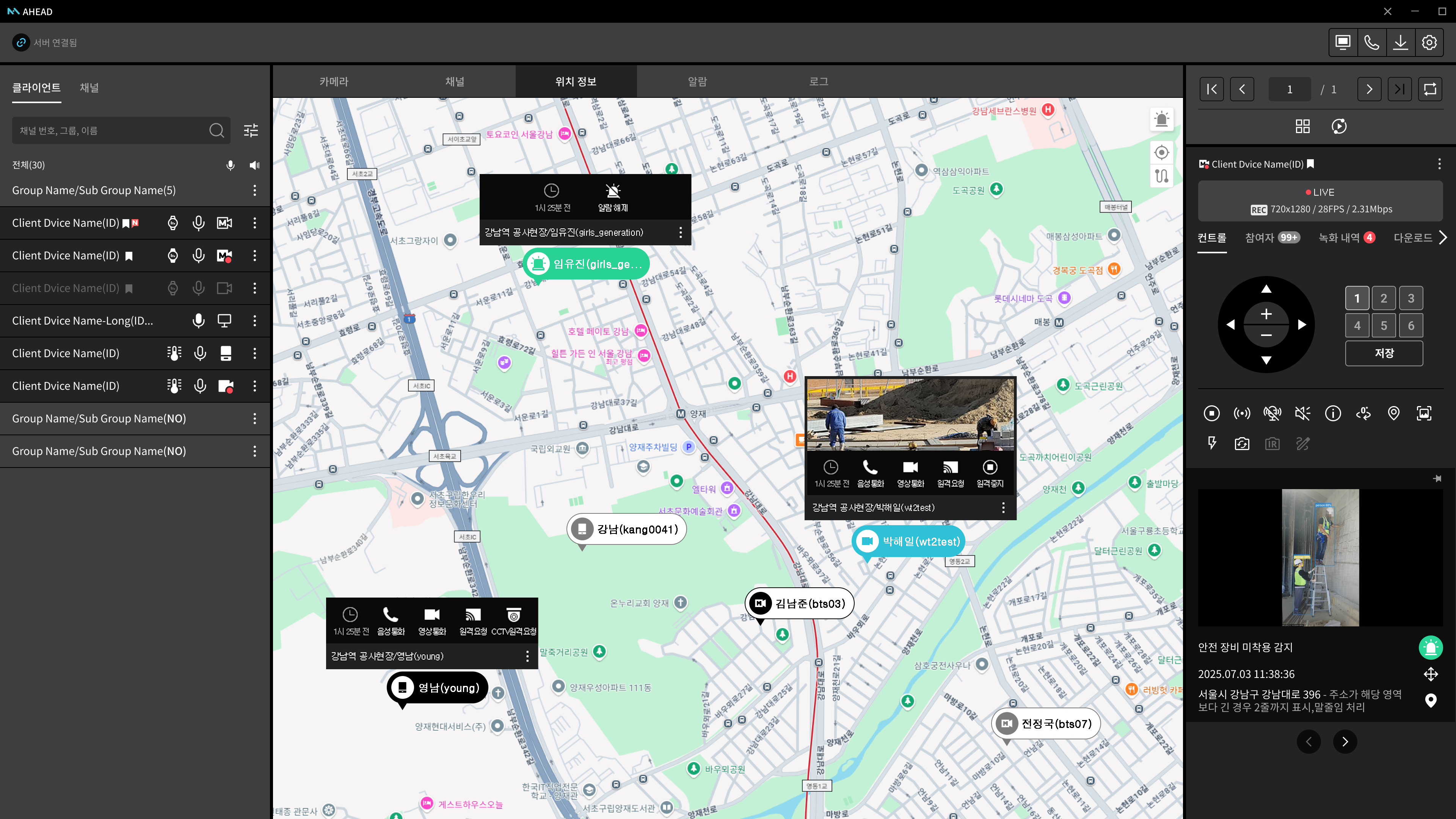 AHEAD PC Location Tracking Map