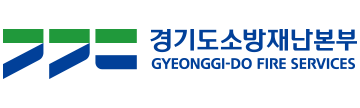 Gyeonggi Fire Services