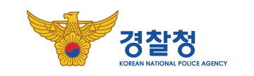 Korean National Police Agency