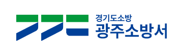 Gwangju Fire Services